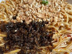 -宜宾燃面旗舰店