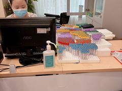 -爱康国宾体检中心(福田分院)