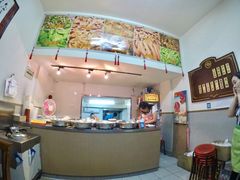 -蓝精灵饺子店
