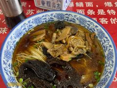 -美味斋(西北街店)