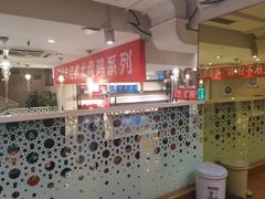 -撒拉花儿·新疆菜·清真(太阳宫店)