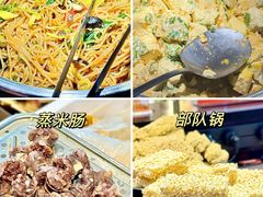 -凯德MALL(西直门店)