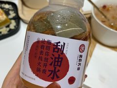 刮油水-炖物24章·顺时轻养茶(杭州大厦店)