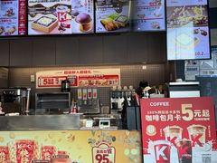 -肯德基(天津奥城店)