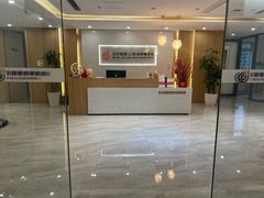 -家理律师事务所(上海店)