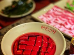 -蜀国大将老火锅(江北店)