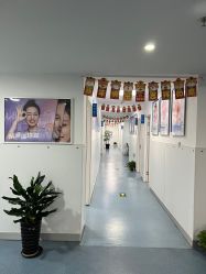 点击看大图 -温州伯思立医院