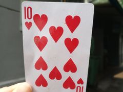-蓉城西二道无名冒菜(西二道街店)