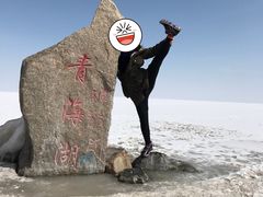 -青海湖国家重点风景名胜区