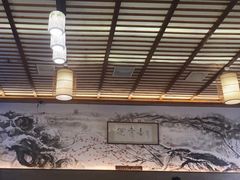 -笑来喜馄饨小笼工坊店(湖滨街店)