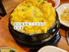 -香猪坊(五道口店)