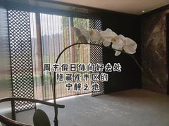 -深圳隐秀山居酒店