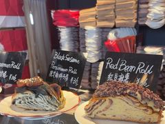 -TonTon(永康路店)