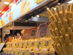 -味子夫鸡柳(解放碑总店)