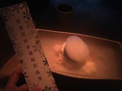 -地球美食剧场