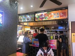 -萝鸡思味秘制泡菜(万家丽店)
