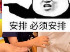 -红黄蓝亲子园(平湖园)