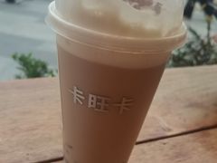 -卡旺卡(合肥半边街店)