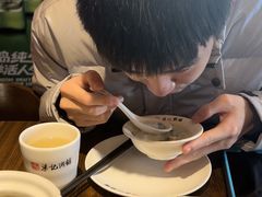 -梁记粥铺(开元地中海店)