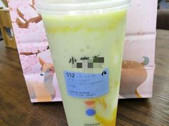 牛油果很芒-瑞幸咖啡(7号国际商业中心店)