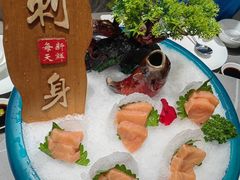 挪威新鲜三文鱼-神洲四海大酒楼(王府井澳门中心店)