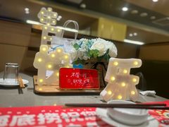 -海底捞火锅(万达广场店)