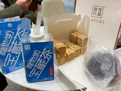 -奈雪的茶(新天地广场PRO店)