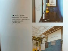 -武汉境自在書店