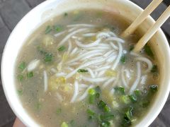 鱼糊粉油条套餐-汪记鲜鱼糊汤粉(沈阳路总店)