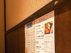-明日叶居酒屋(师惠坊店)
