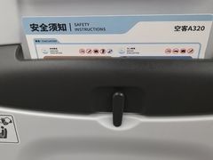 -广州白云国际机场-T2航站楼