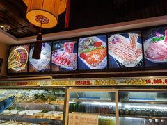 -来涮蜀鲜货火锅串串香(菜市口店)