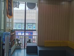 -健成运动中心·体适能跆拳道少儿格斗体考跳绳