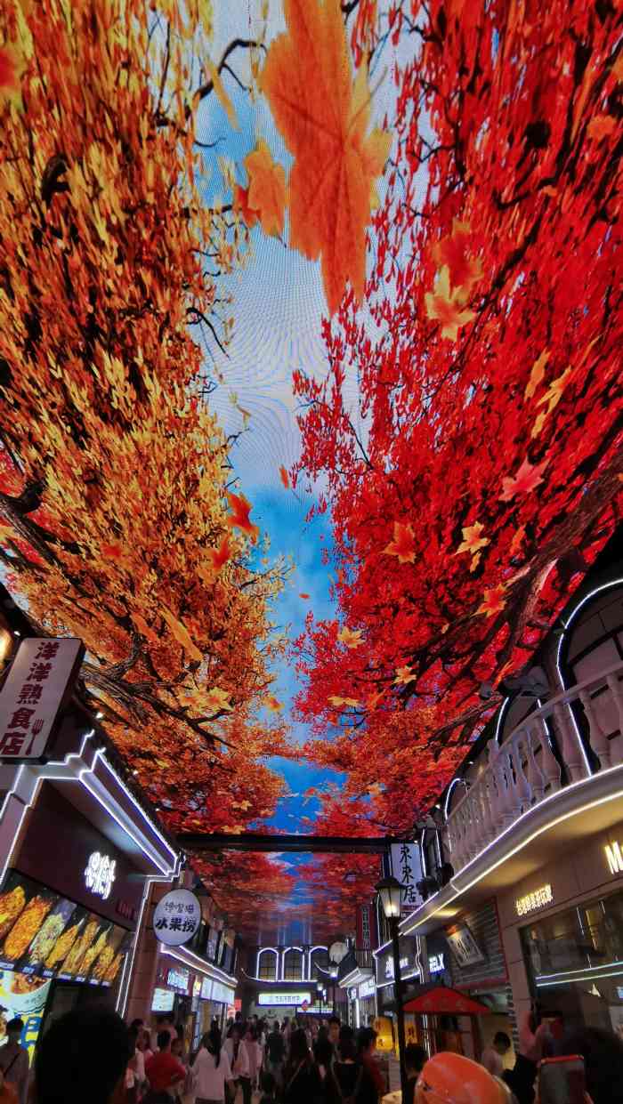 唐人街-"传说中的恒峰步行街网红唐人街,地址位于恒."-大众点评移动版