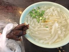 -丁莲芳(红旗路店)