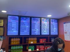 -清真马祥兴菜馆(云南北路店)
