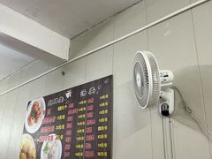 -阿凸芋圆(上帝街店)