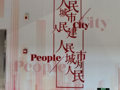 -秦皇岛路游船码头