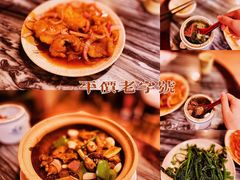 -紫金食坊(江南西路店)