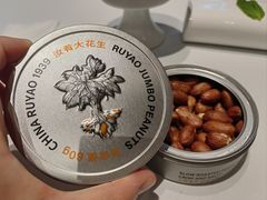 -程府宴-国宴(南长街·四合院店)