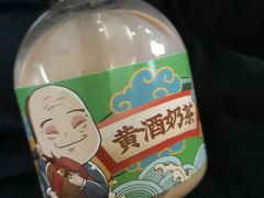 -香园茶社·金陵小灶(老门东店)