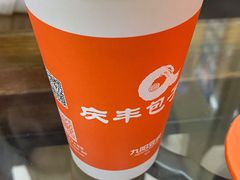 -庆丰包子铺(大红罗厂店)