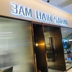 -3AM HAIR SALON烫发染发接发