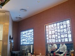 -潮界(LU·ONE凯德晶萃广场店)