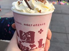-霓裳茶舞(蒸湘万达店)
