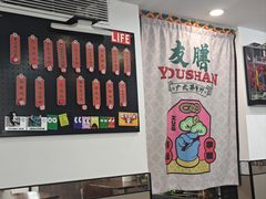 -本味友膳·茶餐厅(和达中心城店)