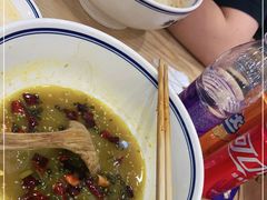 -零贰玖油泼面(大悦城店)