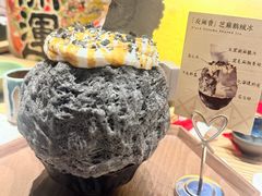 -本源食集 日式烧肉·炉端烧(东海缤纷店)