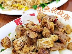 -皮蛋弟砂锅店(总店)