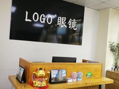 -LOGO眼镜·蔡司品牌折扣店(龙华清湖店)